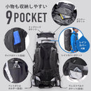 【アウトレット】PYKES PEAK(パイクスピーク) バックパック 大容量 75L (+10L) 登山 リュック アウトドア 防災 - PYKES PEAK
