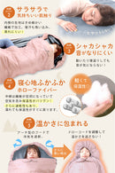 PYKES PEAK 寝袋 封筒型 5色　アウトドア シュラフ  ベストセラー