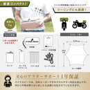 ヘキサタープ 1-2人用/3~4人用/5~6人用 5色 HEXA TARP - PYKES PEAK