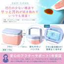 小型クーラーボックス 保冷剤付き 4色 (ノルディックブルー&パールホワイト&ピンクチェリーは10/31に発送いたします) - PYKES PEAK