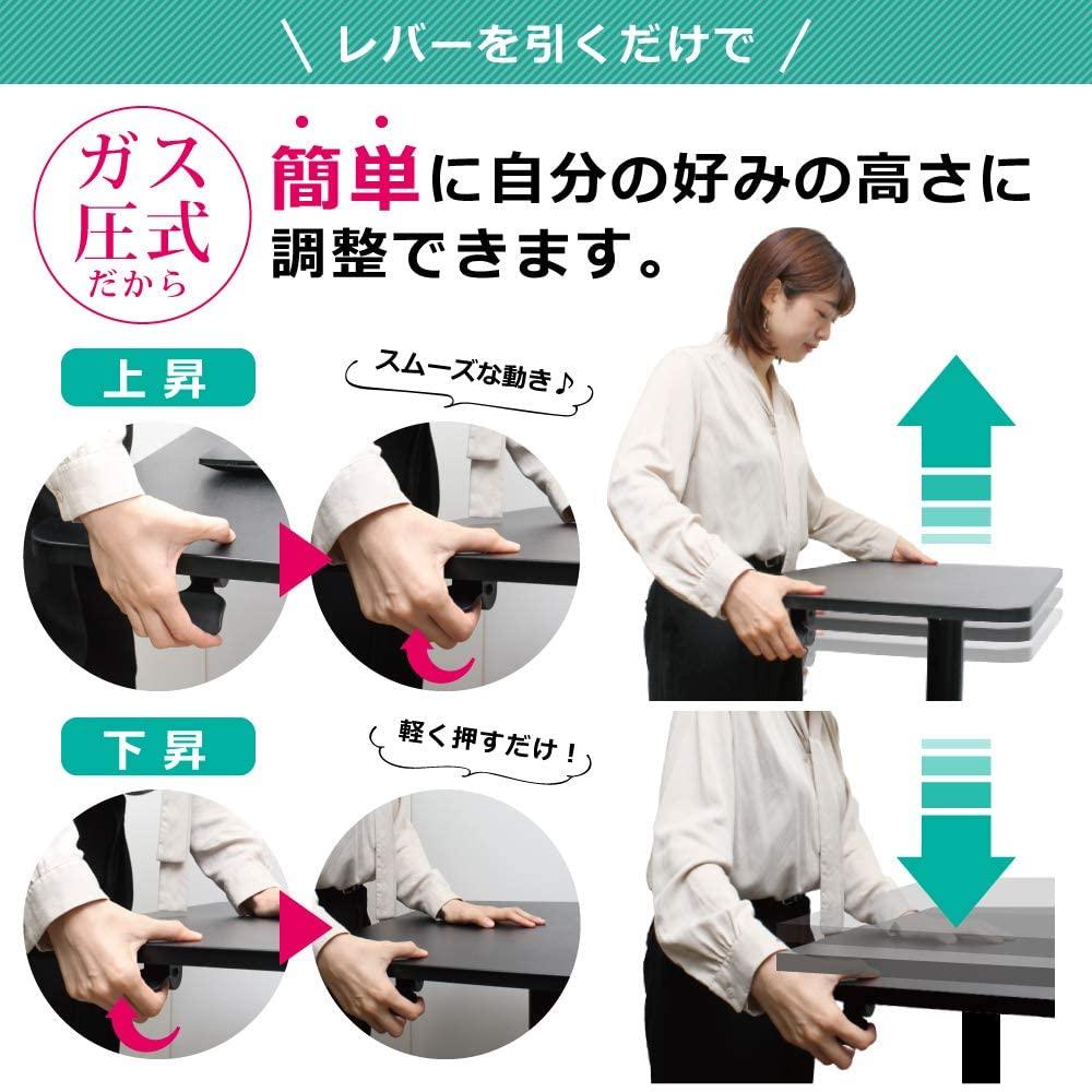 【アウトレット】PYKES PEAK スタンディングデスク 昇降式 4色 (高さ70cm~110cm) オフィス - PYKES PEAK