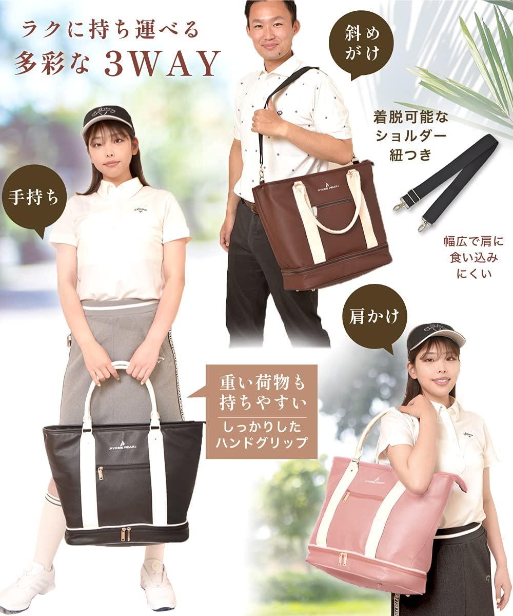 ゴルフトートバッグ(ユニセックス) - PYKES PEAK