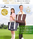 【アウトレット】PYKES PEAK ゴルフ トートバッグ（ユニセックス） - PYKES PEAK