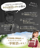 ゴルフラウンドバッグ（ユニセックス) - PYKES PEAK