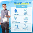 小型クーラーボックス 保冷剤付き 4色 (ノルディックブルー&パールホワイト&ピンクチェリーは10/31に発送いたします) - PYKES PEAK