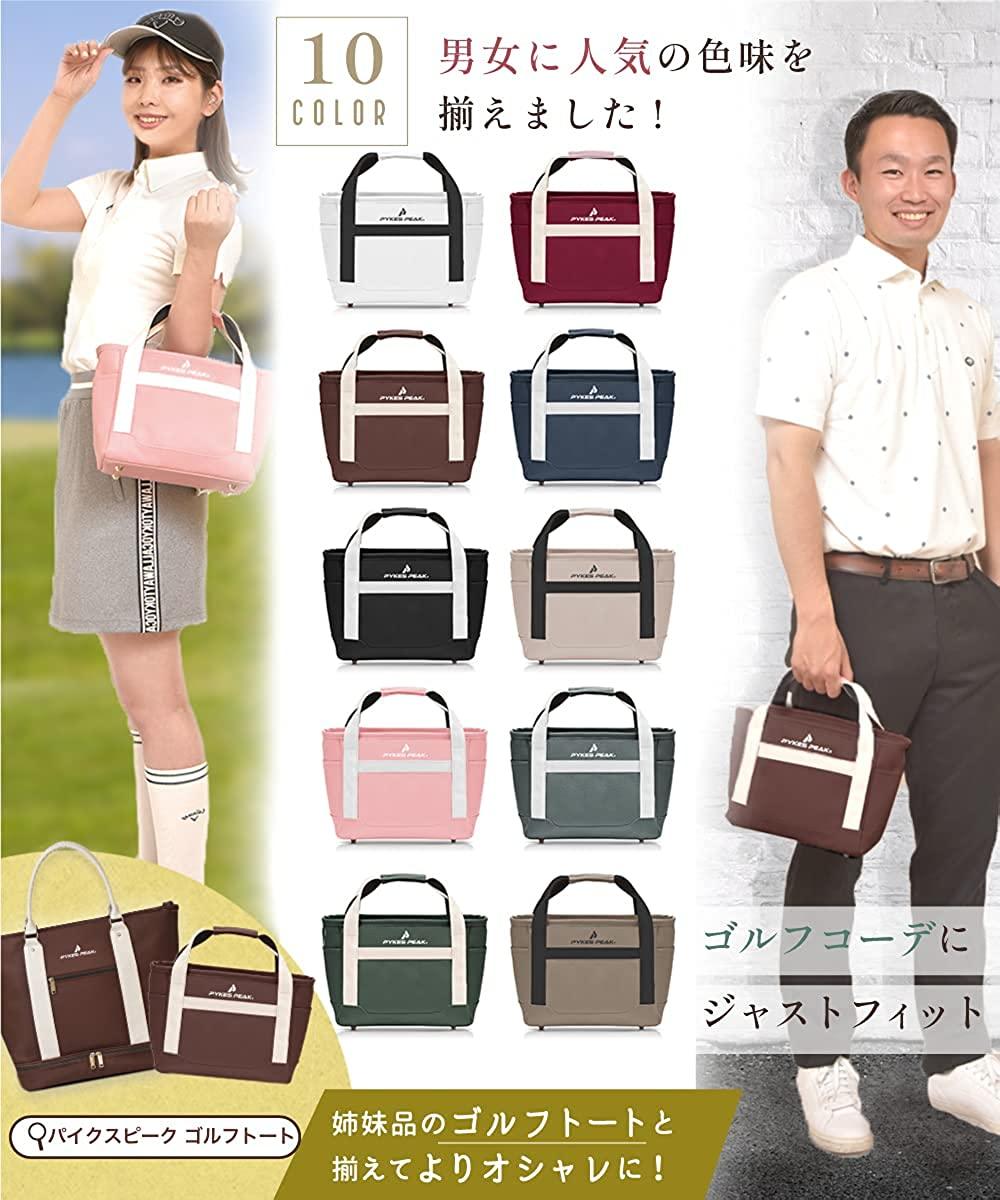 【アウトレット】PYKES PEAK ゴルフ ラウンドバッグ(ユニセックス)ゴルフ - PYKES PEAK