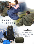 【アウトレット】PYKES PEAK 寝袋 マミー型 1800g 5色 シュラフ 丸洗い可能 キャンプ アウトドア - PYKES PEAK