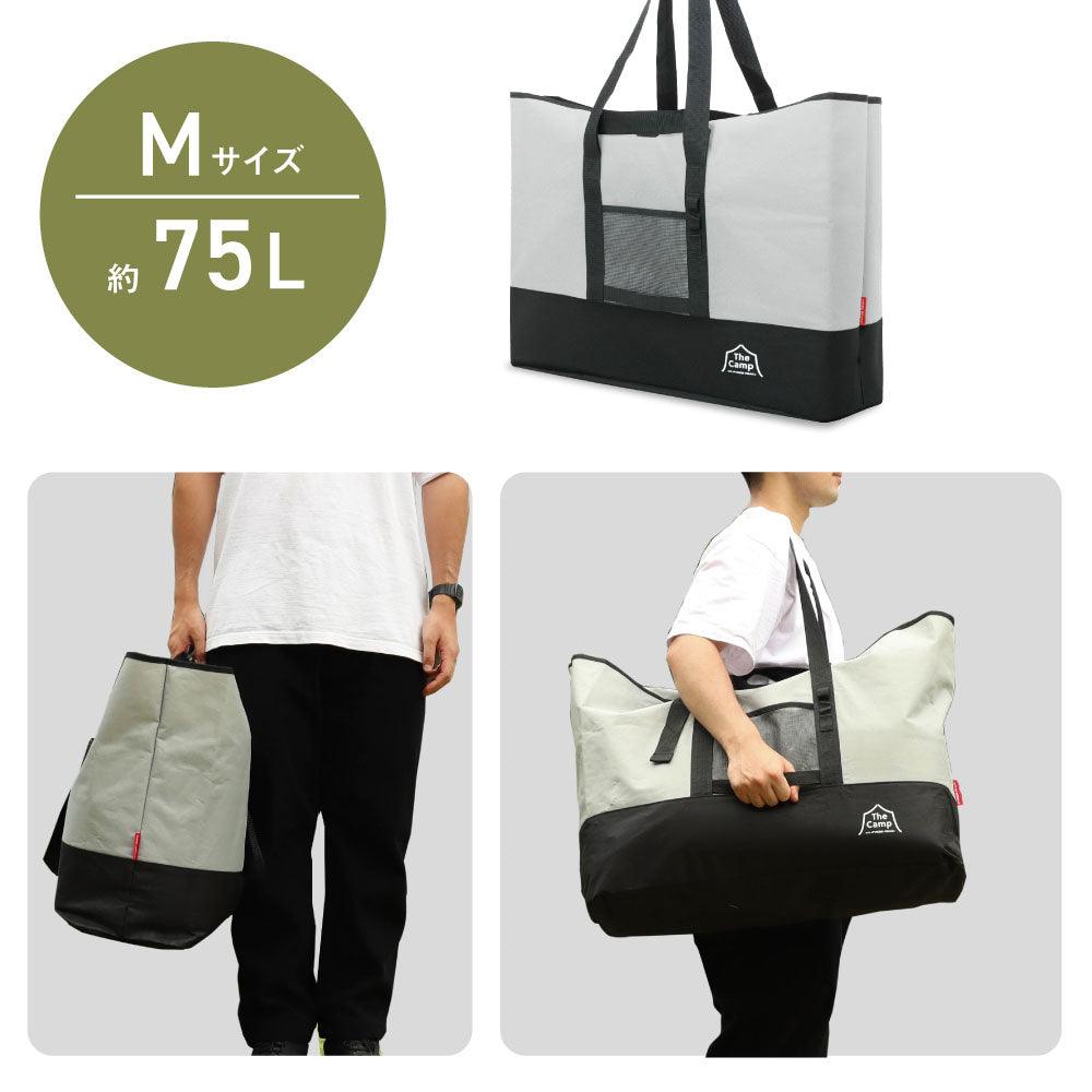 大型収納バッグ 大容量トートバッグ 75L - PYKES PEAK