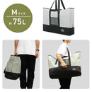 大型収納バッグ 大容量トートバッグ 75L - PYKES PEAK