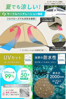 パーティー ドームテント 大型ドームテント 4〜6人用 家族 おしゃれ おすすめ 機能性 - PYKES PEAK