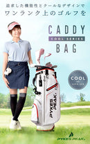 PYKES PEAK ゴルフ キャディバッグ スタンド式 2.4kg 9.0型 5分割口枠 【COOL SERIES】 - PYKES PEAK