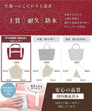 【アウトレット】PYKES PEAK ゴルフ ラウンドバッグ（ユニセックス）ゴルフ - PYKES PEAK