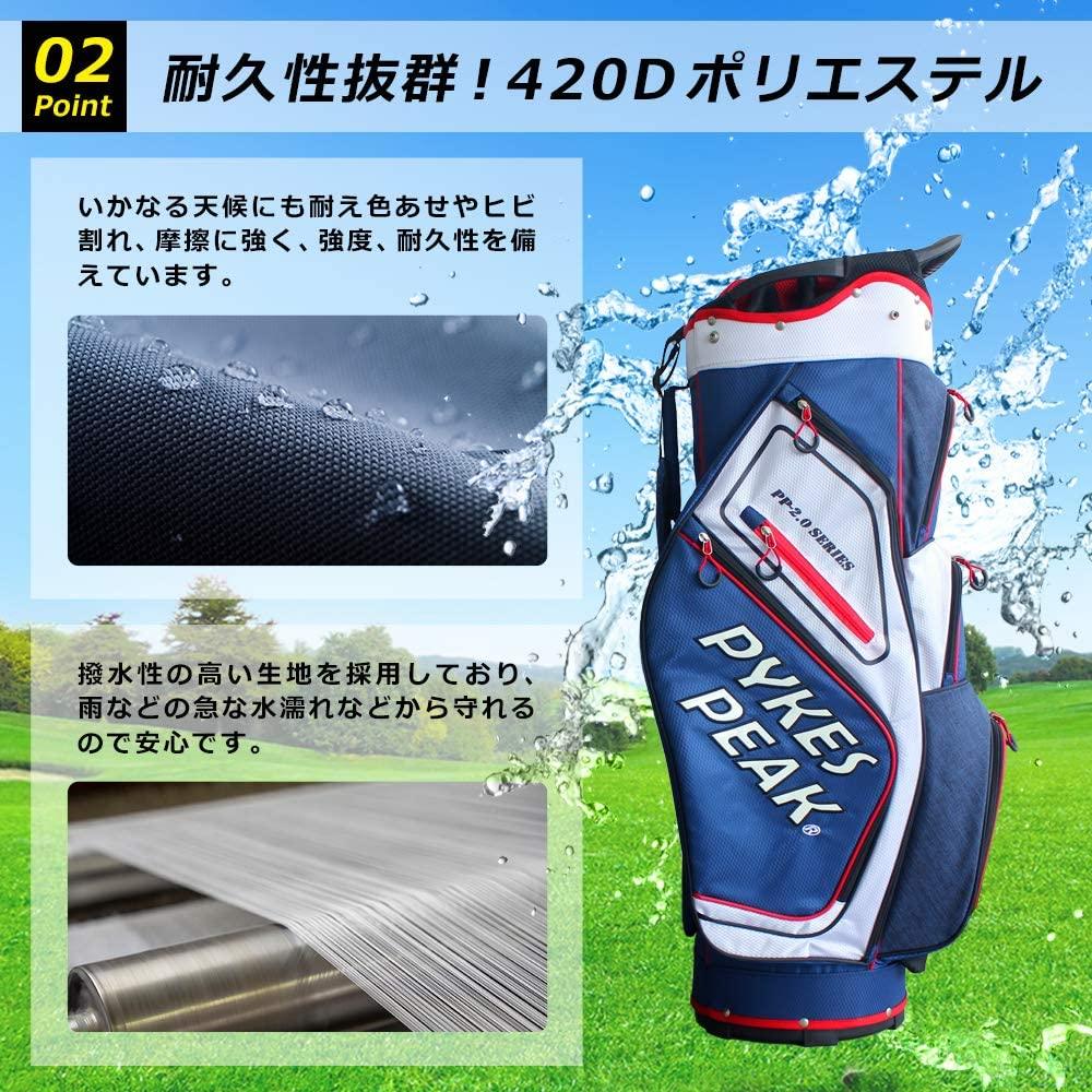 【アウトレット】PYKES PEAK キャディバッグ カート式 2.4kg 9.5型 14分割口枠【PP-2.0 SERIES】ゴルフ ベストセラー - PYKES PEAK