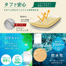 ツーリングドームテント 1人用/ 2-3人用 5色 TOURING SOLO DOME/MULTI DOME - PYKES PEAK