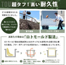 【アウトレット】超長時間保冷 クーラーボックス45QT(42.6L) 大型 保冷力 アウトドア キャンプ 釣り BBQ ピクニック レジャー用 停電 緊急 災害時にも - PYKES PEAK