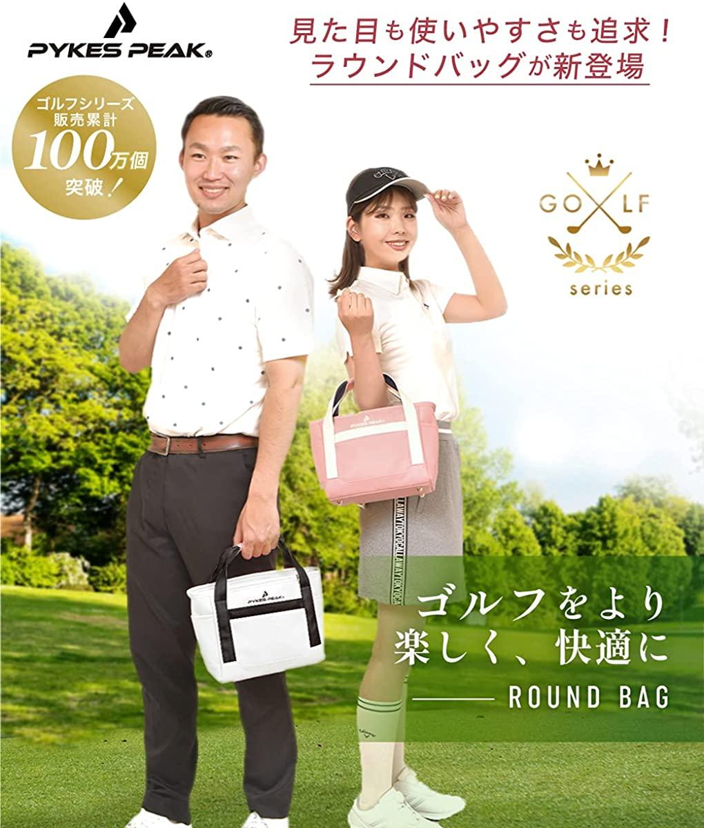 ゴルフラウンドバッグ(ユニセックス) - PYKES PEAK