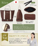 ゴルフトートバッグ（ユニセックス） - PYKES PEAK