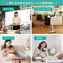 ガス圧スタンディングデスク 11月末入荷次第発送予定 - PYKES PEAK