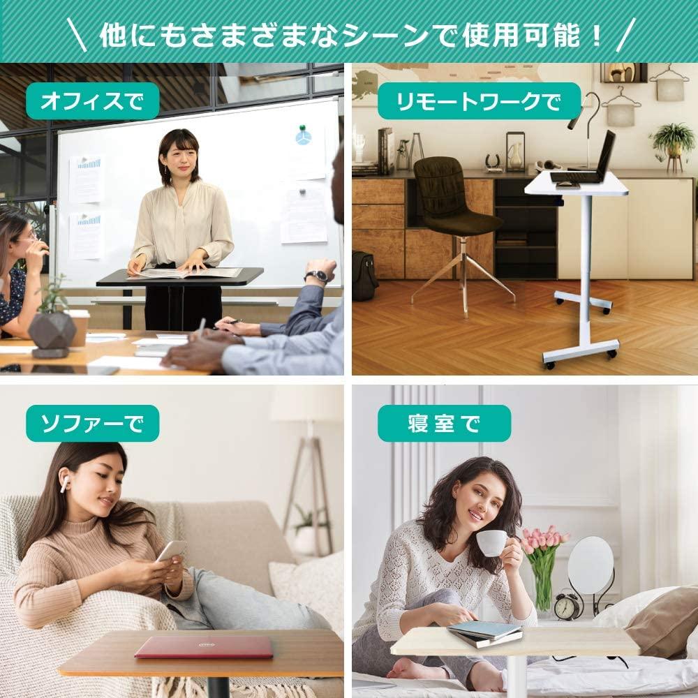 【アウトレット】PYKES PEAK スタンディングデスク 昇降式 4色 (高さ70cm~110cm) オフィス - PYKES PEAK