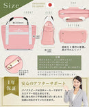 ゴルフラウンドバッグ（ユニセックス) - PYKES PEAK