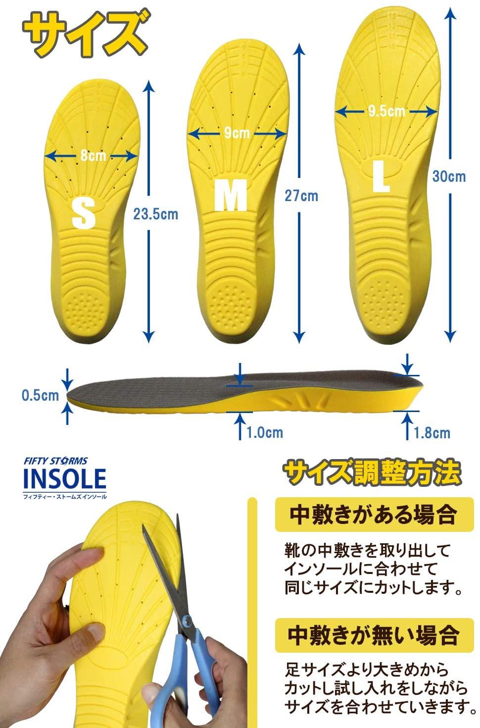 PYKES PEAK インソール スニーカー スポーツ - PYKES PEAK