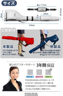 ゴルフクラブケース 440g 10色 - PYKES PEAK