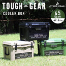 大型ハードクーラーボックス 20QT(18.9L )/45QT(42.6L ) - PYKES PEAK