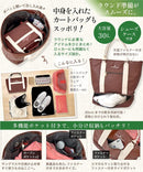 ゴルフトートバッグ（ユニセックス） - PYKES PEAK