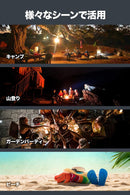 PYKES PEAK ランタンスタンド アルミ製 385g　アウトドア - PYKES PEAK