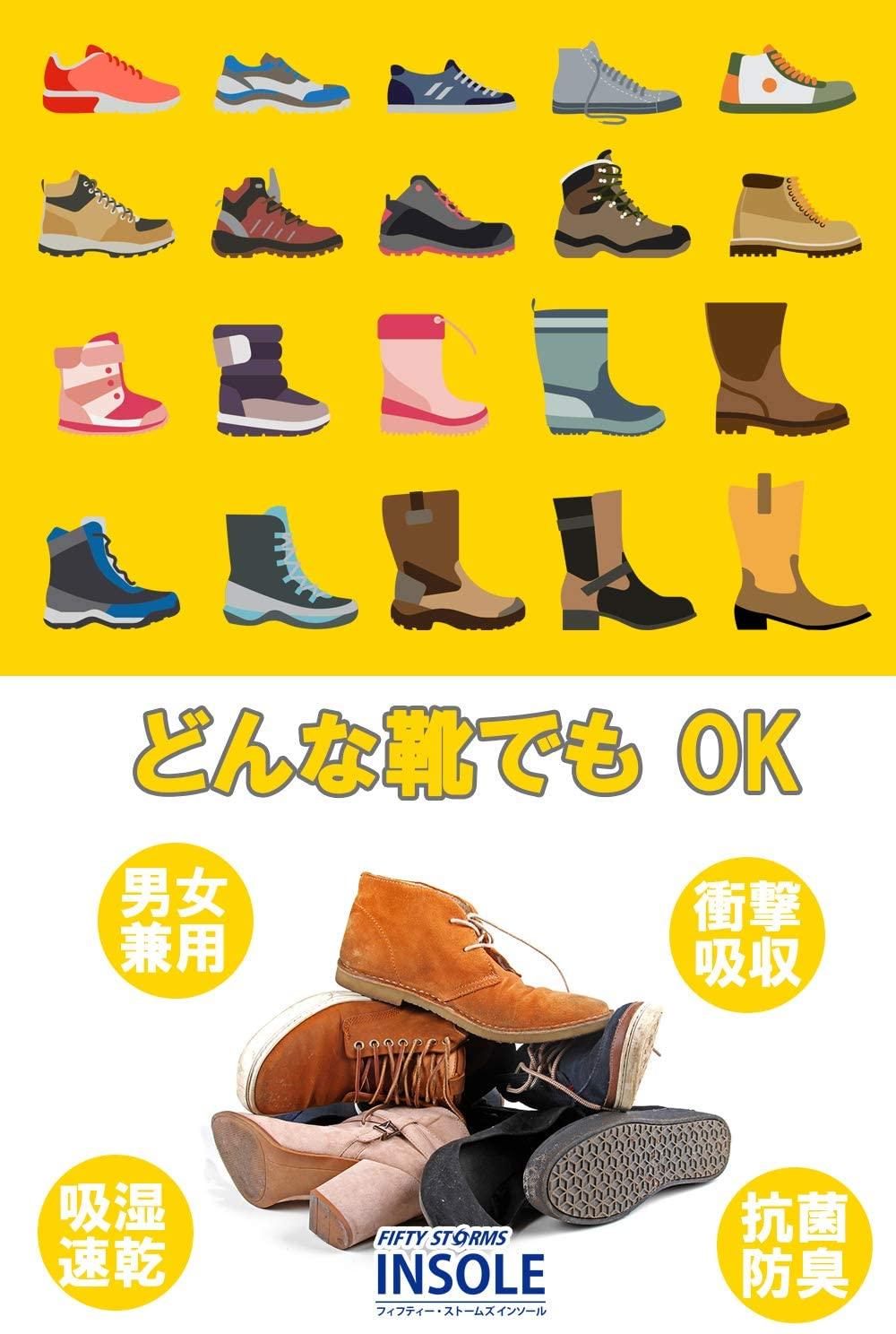 PYKES PEAK インソール スニーカー スポーツ - PYKES PEAK