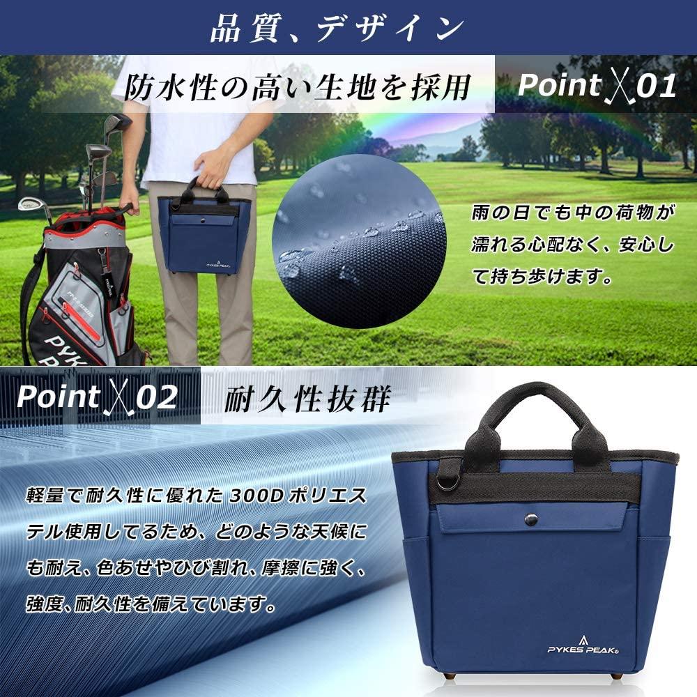 ゴルフラウンドバッグ (ユニセックス) - PYKES PEAK