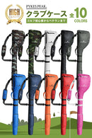 ゴルフクラブケース 440g 10色 - PYKES PEAK