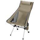 【アウトレット】PYKES PEAK キャンプチェア 【ハイバックタイプ/CH-02】 - PYKES PEAK