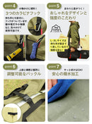 大型収納バッグ 大容量トートバッグ 75L - PYKES PEAK