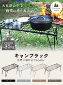 キャンプラック TOUGH LIGHT 単品/2個セット/3個セット - PYKES PEAK