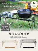 キャンプラック TOUGH LIGHT 単品/2個セット/3個セット - PYKES PEAK