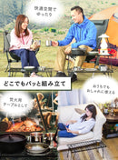 キャンプラック TOUGH LIGHT 単品/2個セット/3個セット - PYKES PEAK