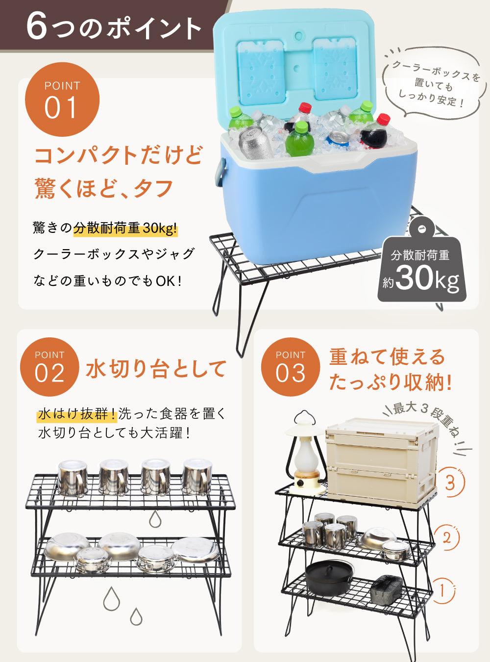 キャンプラック TOUGH LIGHT 単品/2個セット/3個セット - PYKES PEAK