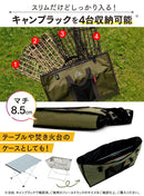 PYKES PEAK キャンプラックケース TOUGH LIGHT CASE - PYKES PEAK