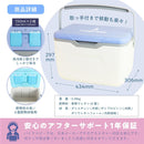 PYKES PEAK (パイクスピーク）クーラーボックス 20L (保冷剤付き) BBQ ピクニック レジャー用 【FUN SERIES】NORDICBLUE ※予約販売商品です - PYKES PEAK