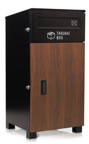 【値上げ直前セール35%OFF!!12/20(水)まで!】ポスト型宅配ボックス 一戸建て用 PYKES PEAK パイクスピーク - PYKES PEAK