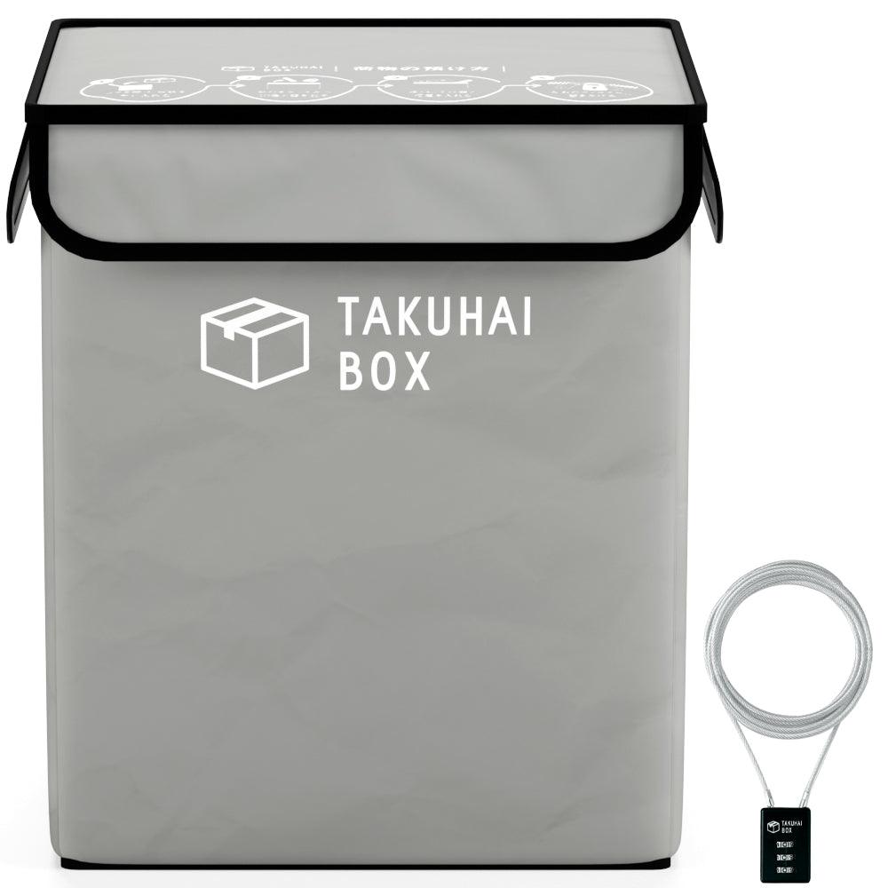 PYKES PEAK 宅配折りたたみ式「TAKUHAI BOX」ボックス ワイヤーロック付き/ワイヤーロックなし【DESIGNED IN JAPAN】 - PYKES PEAK