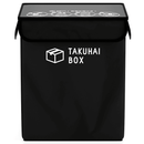 PYKES PEAK 宅配折りたたみ式「TAKUHAI BOX」ボックス ワイヤーロック付き/ワイヤーロックなし【DESIGNED IN JAPAN】 - PYKES PEAK