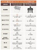 バーベキューコンロ 2人用 EX-S - PYKES PEAK