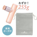 PYKES PEAK 筋膜ガン ミニハンディケア HC-01 (充電式/5段階振動/軽量コンパクト - PYKES PEAK