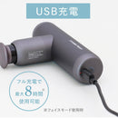PYKES PEAK 筋膜ガン ミニハンディケア HC-01 (充電式/5段階振動/軽量コンパクト - PYKES PEAK