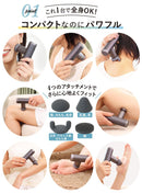 PYKES PEAK 筋膜ガン ミニハンディケア HC-01 (充電式/5段階振動/軽量コンパクト - PYKES PEAK