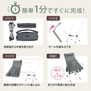 【アウトレット】PYKES PEAK キャンプチェア 【ハイバックタイプ/CH-02】 - PYKES PEAK