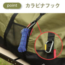 大型収納バッグ 大容量トートバッグ 75L - PYKES PEAK