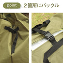 大型収納バッグ 大容量トートバッグ 75L - PYKES PEAK